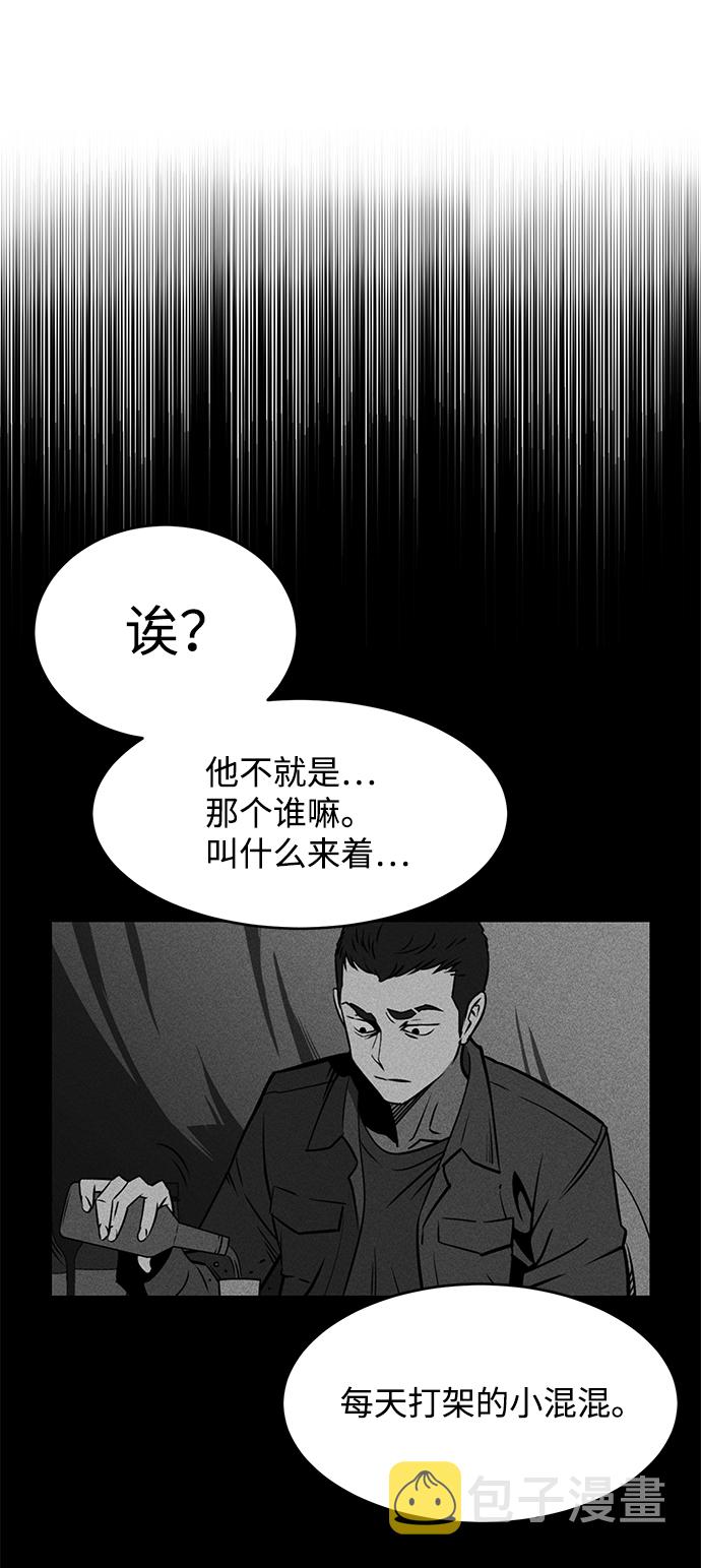 第1话91