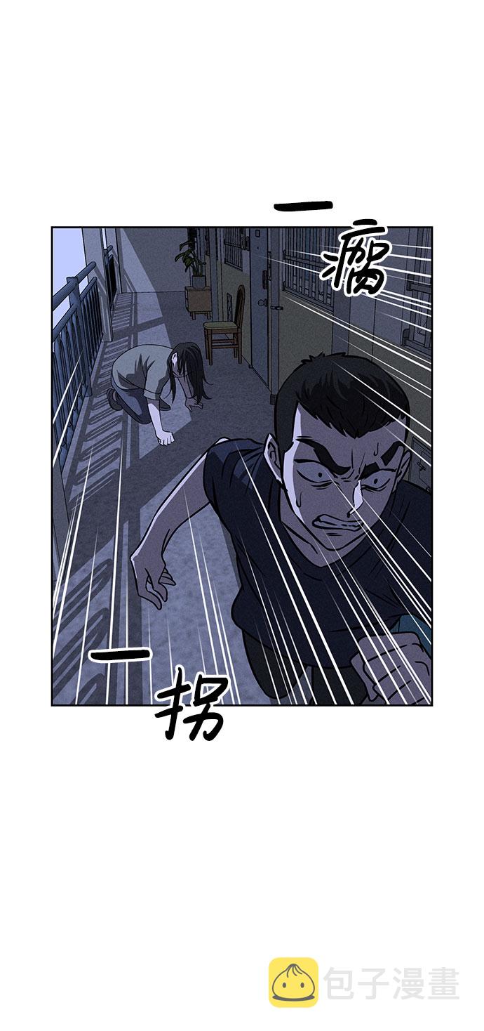 第60话34