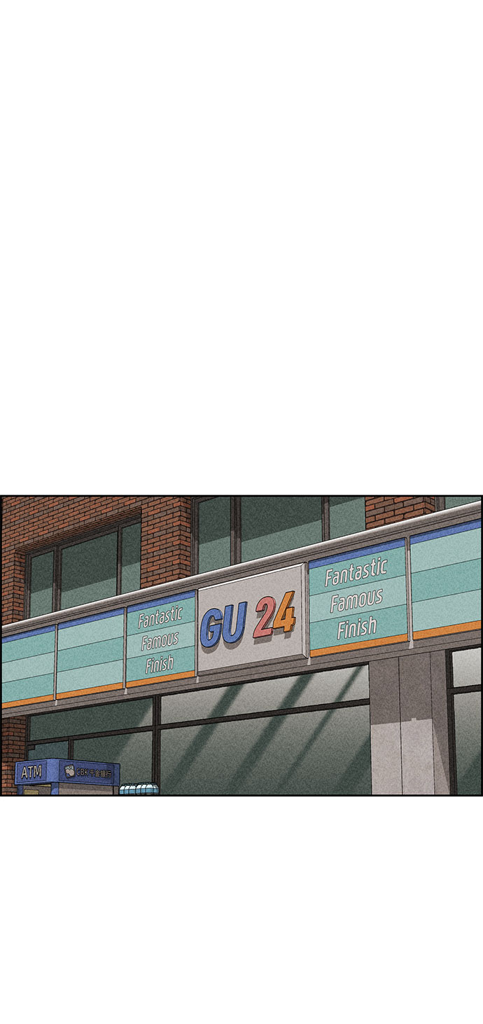 第52话44