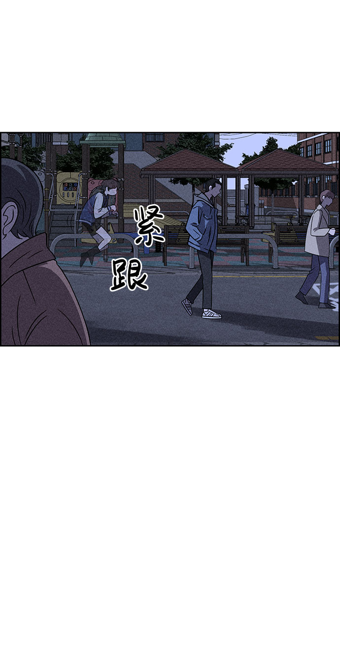 第42话40