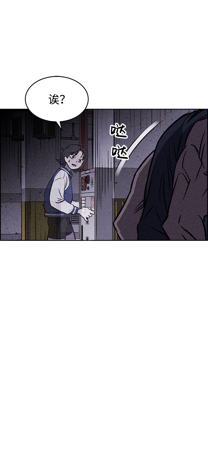 第11话75