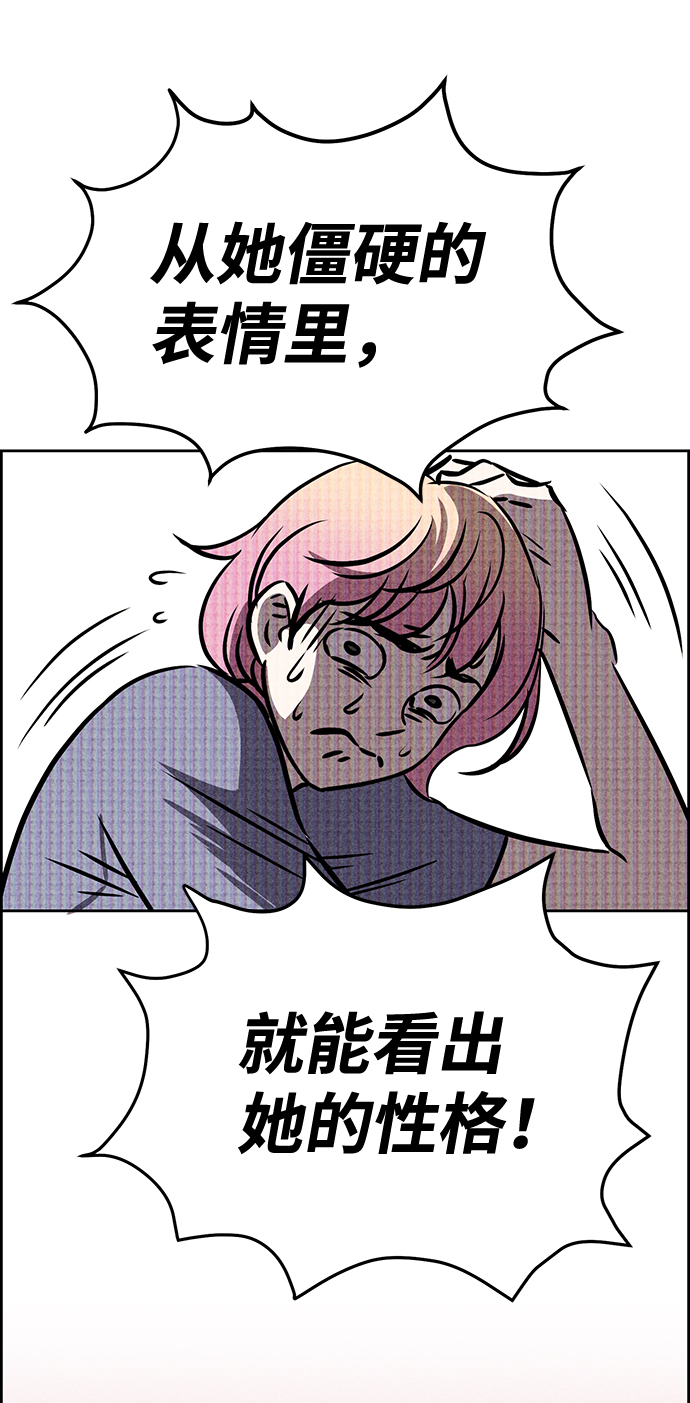 第33话24