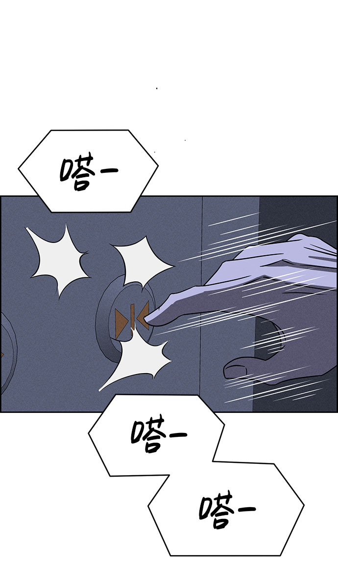 第60话49