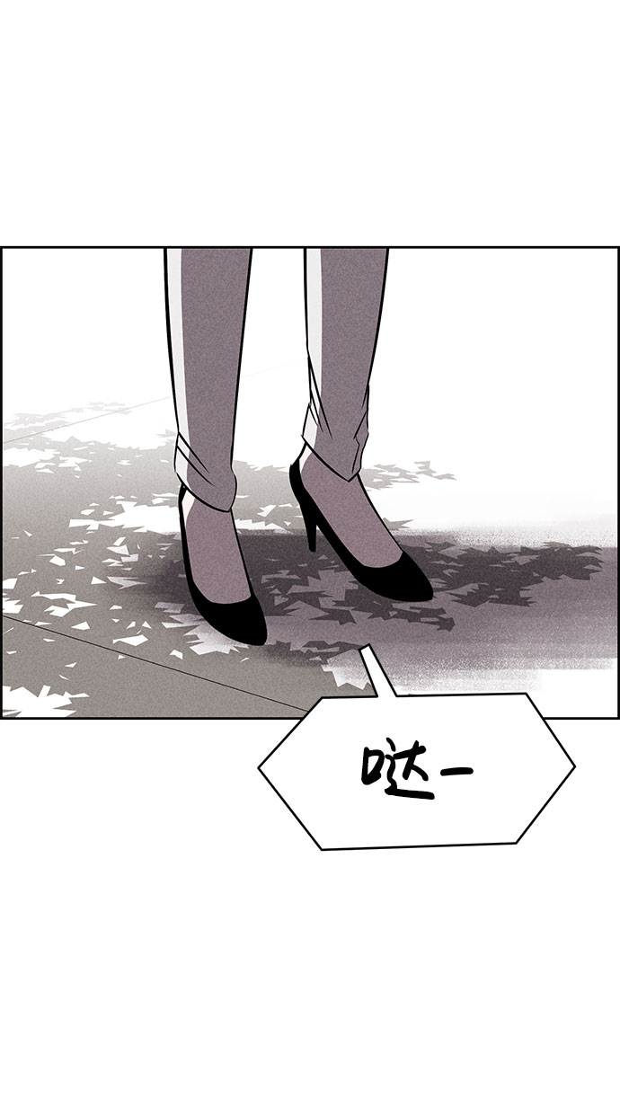 第55话8