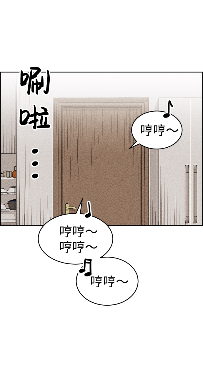 第35话72
