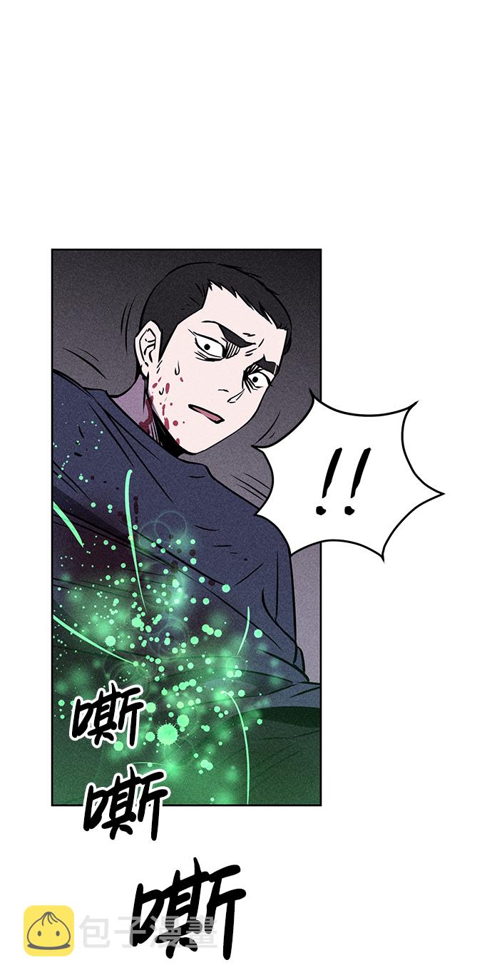 第3话29