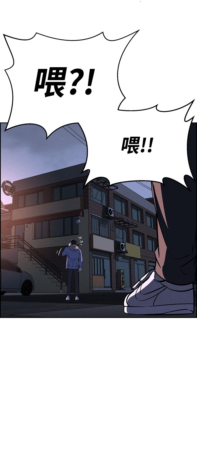 第56话74
