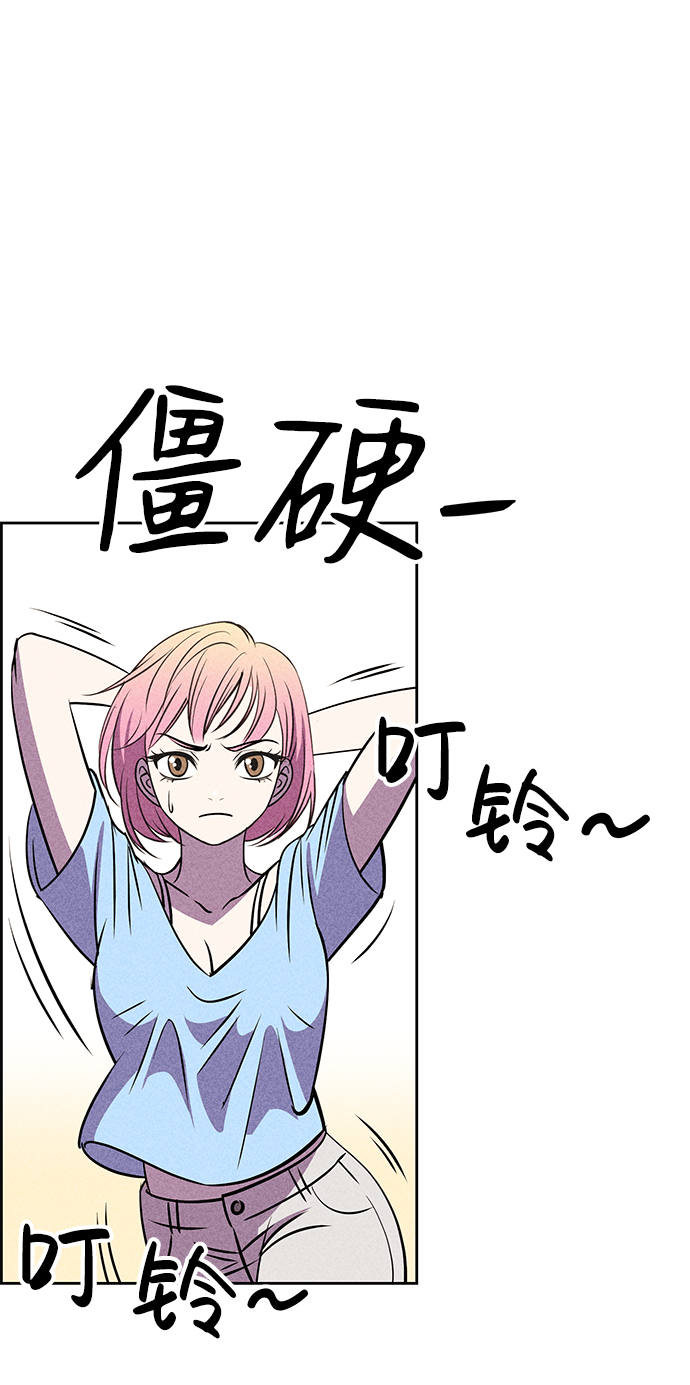 第16话116