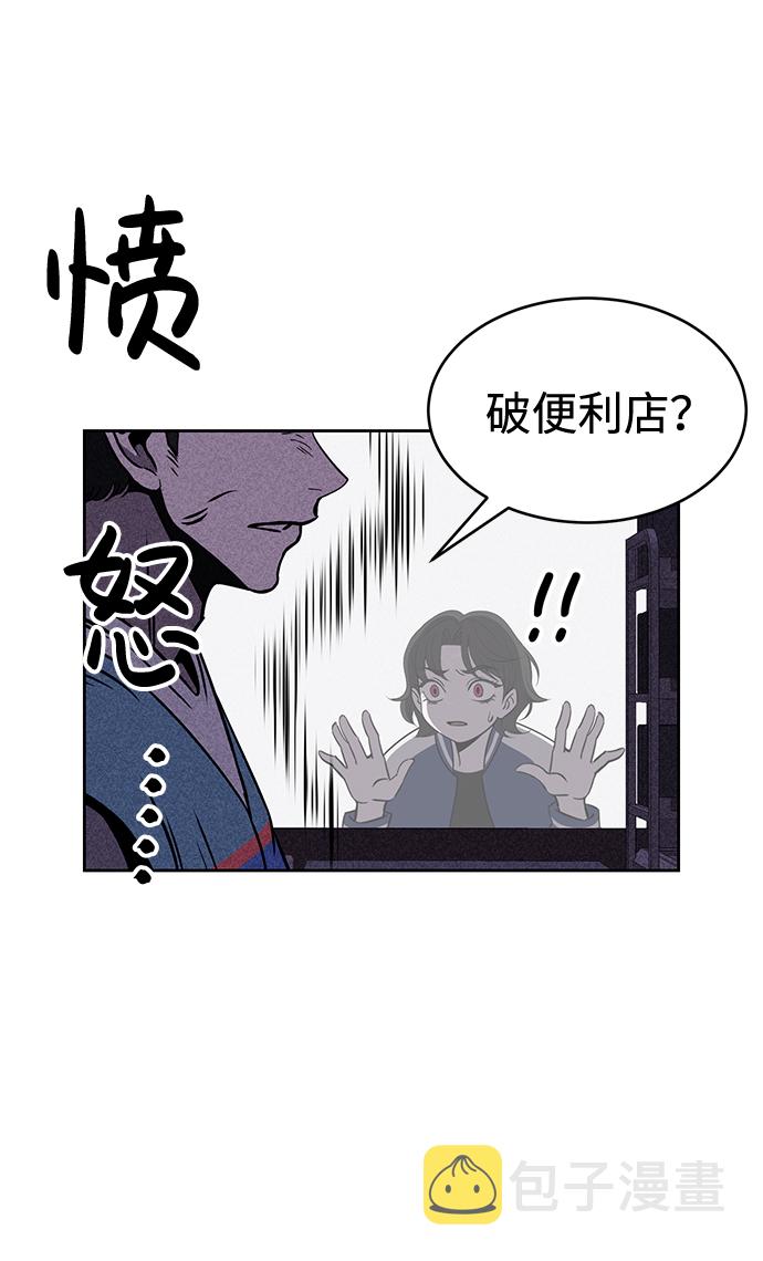 第15话58