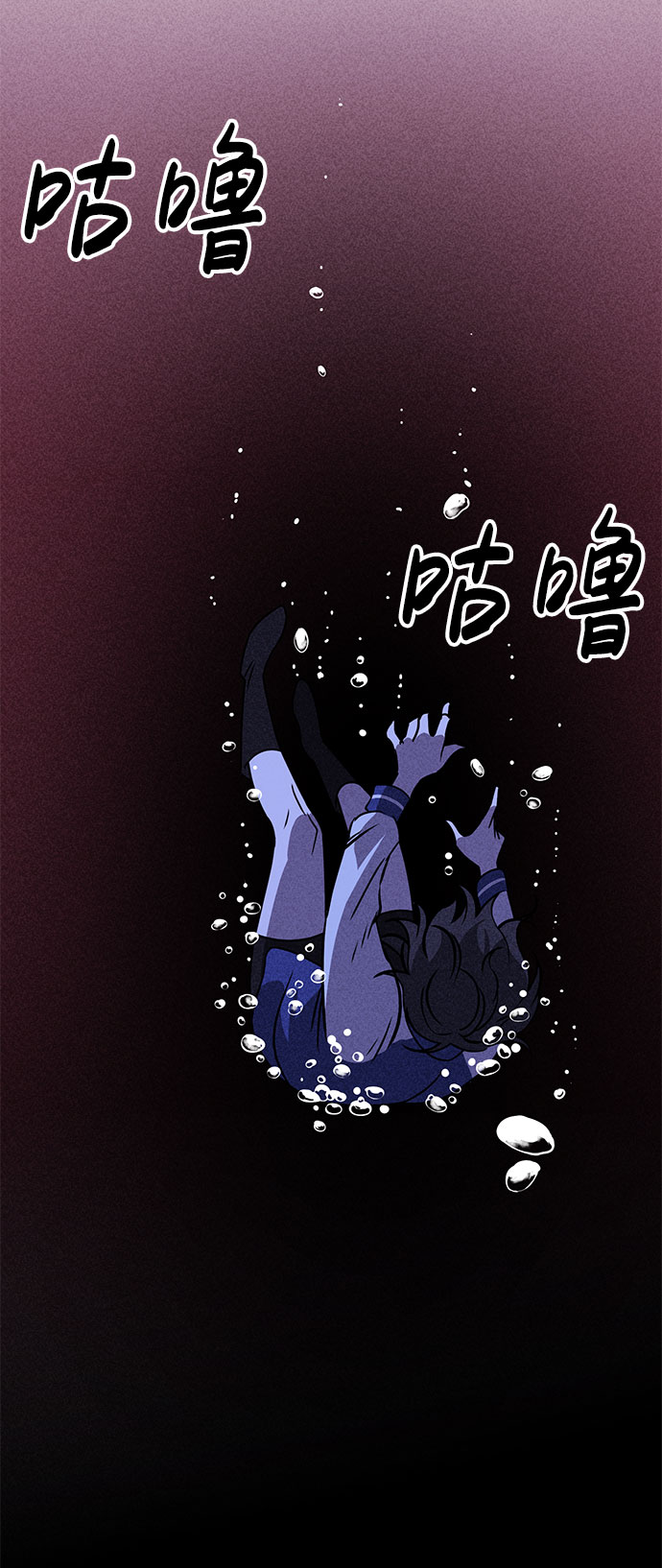 第54话46