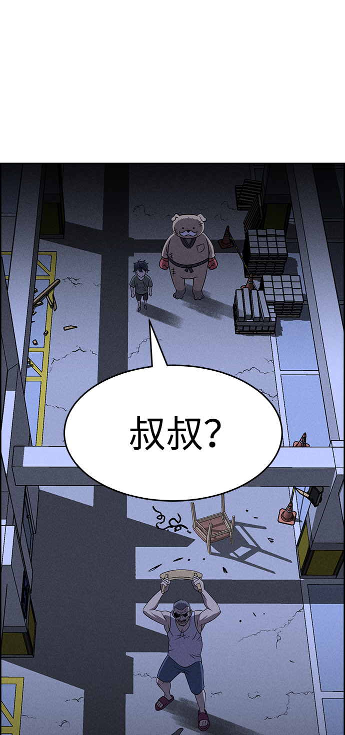 第68话58