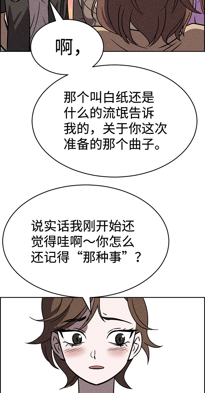 第39话62