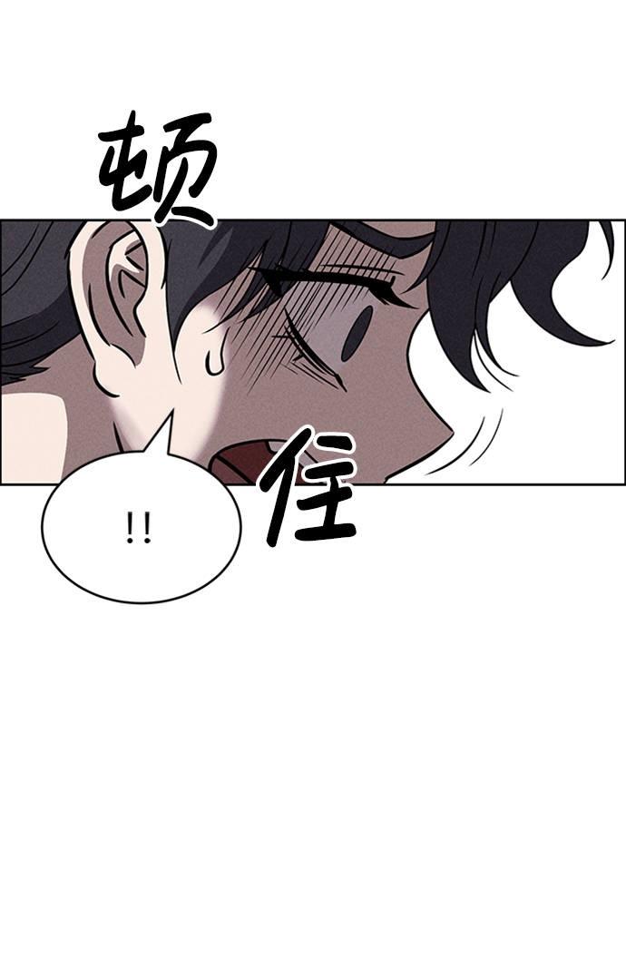 第65话28