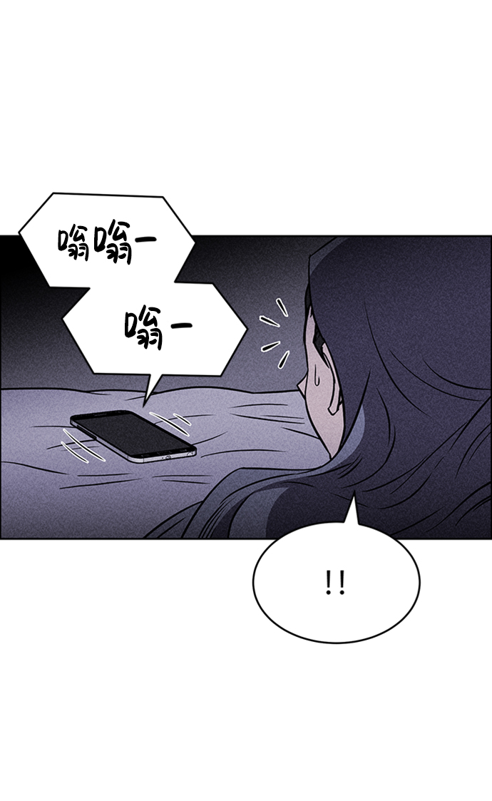 第13话96