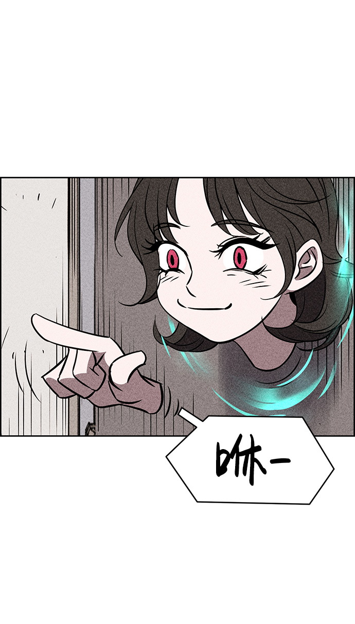 第6话41