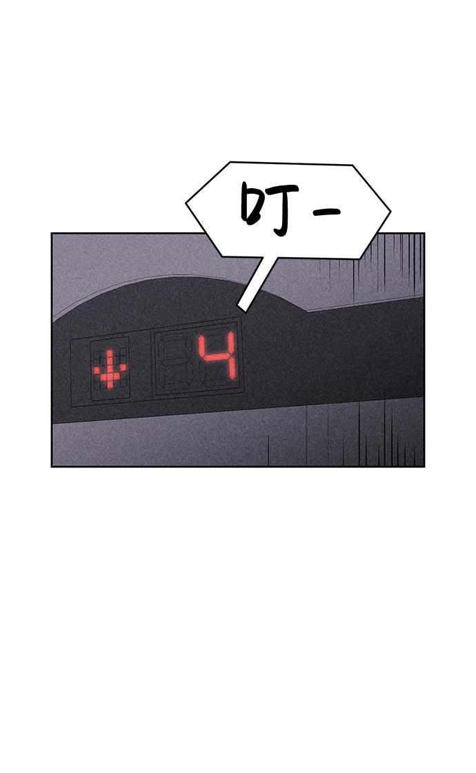 第25话37