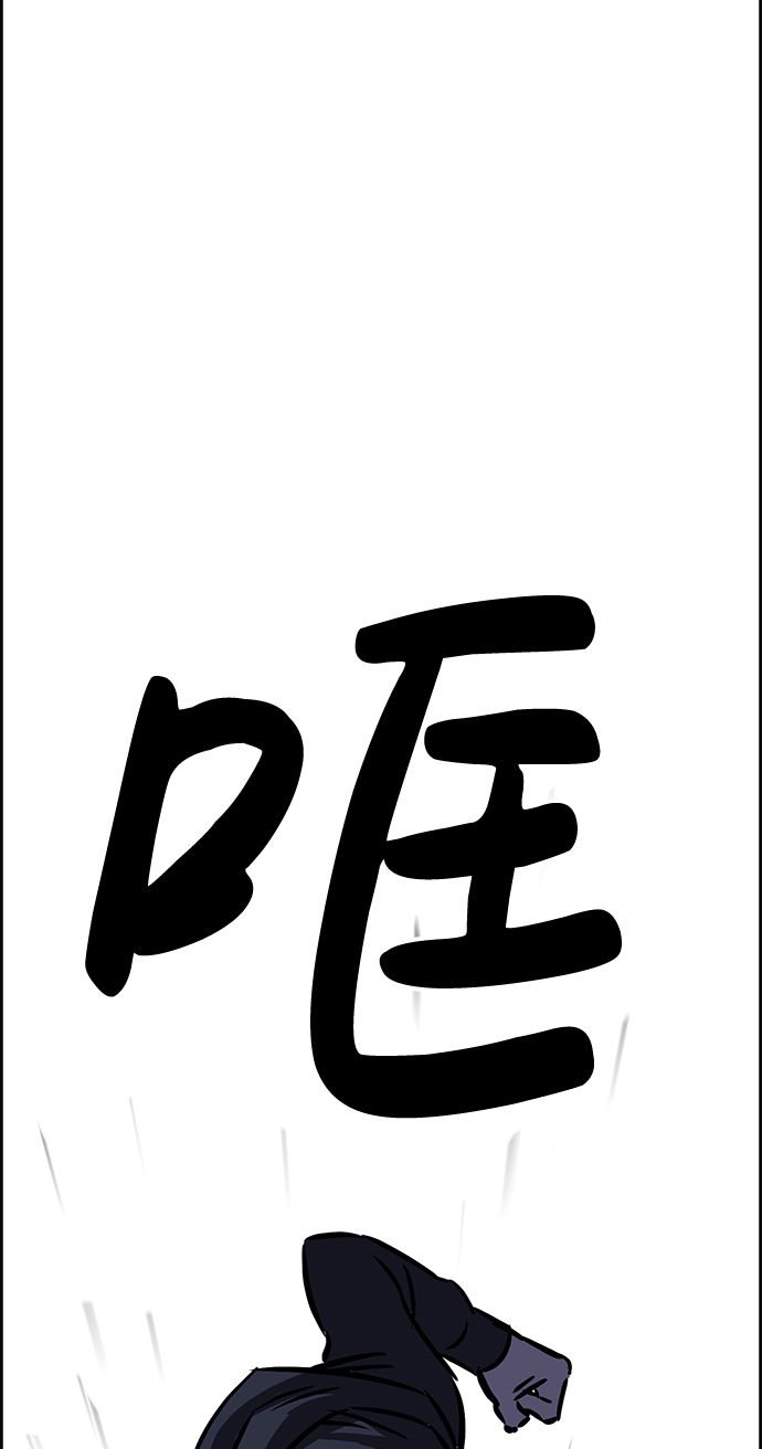 第29话71