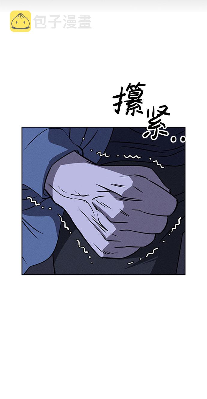 第57话70