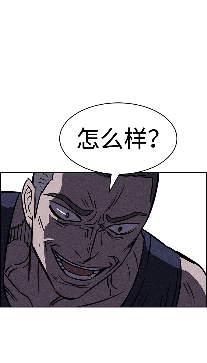 第11话83
