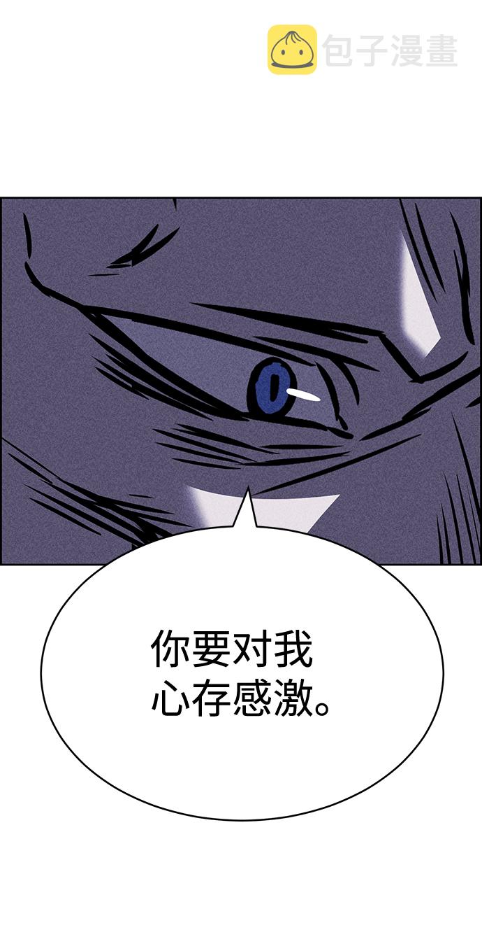 第31话22