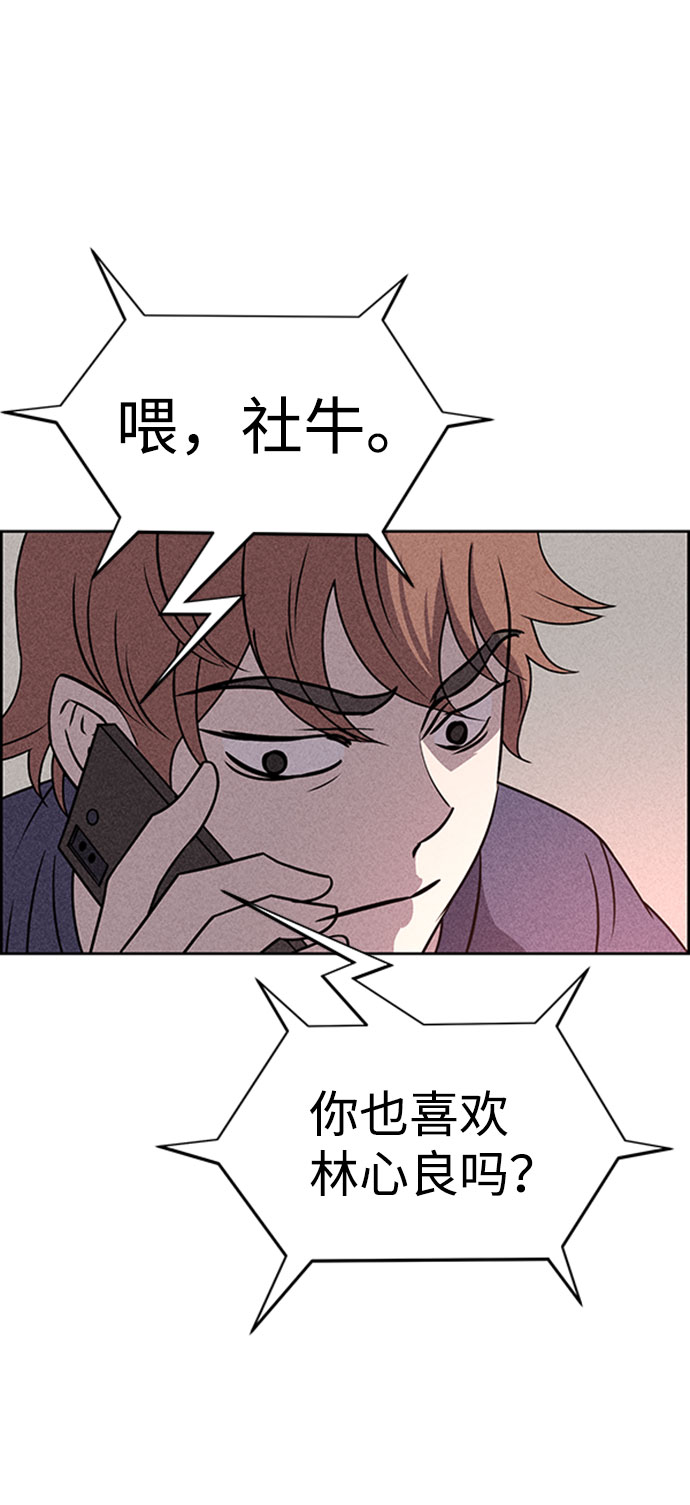 第46话55