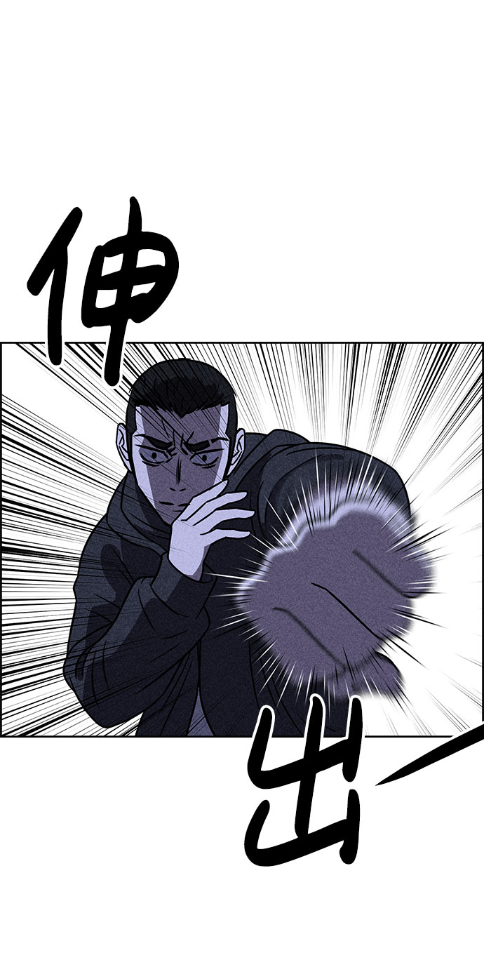 第30话64