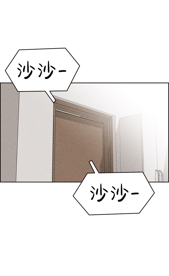 第44话64