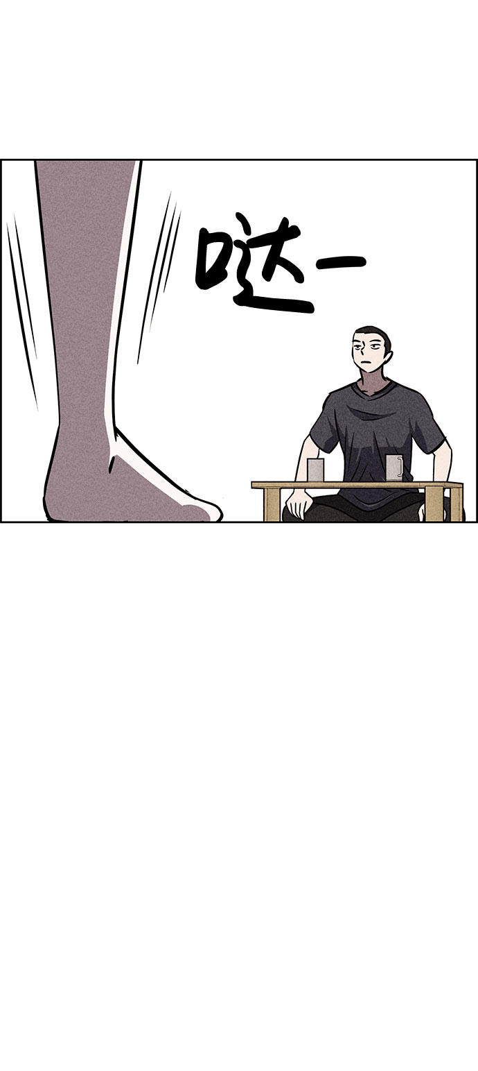 第44话66