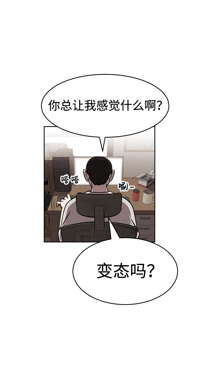 第14话36