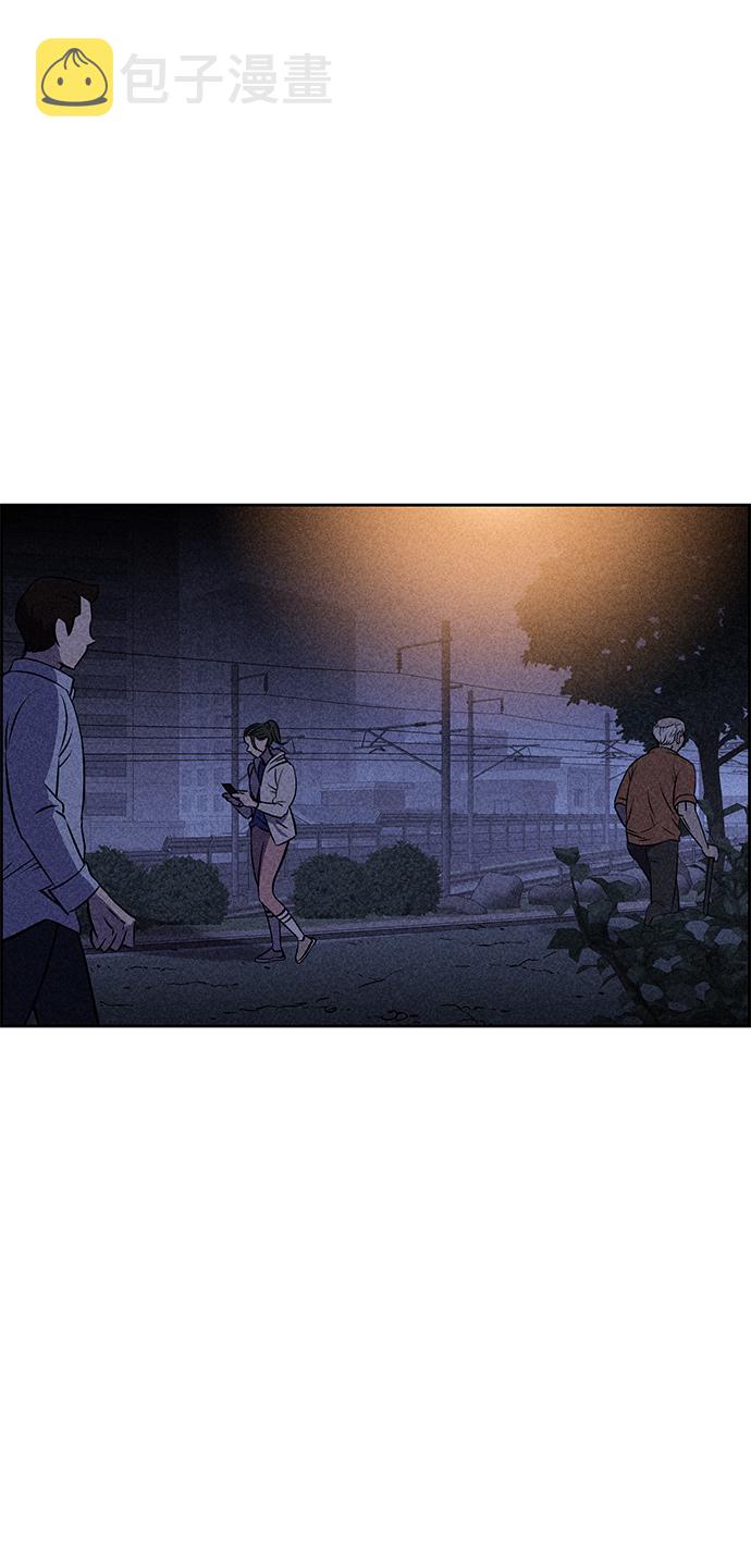 第7话37