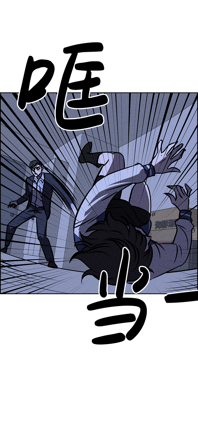第29话30