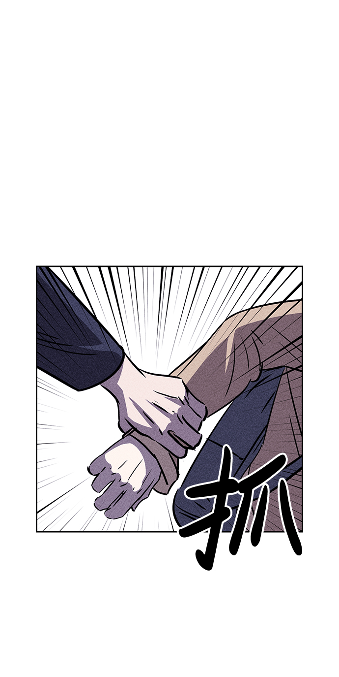 第25话56