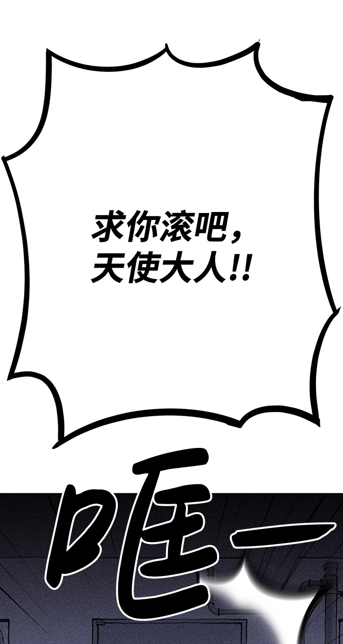 第6话20