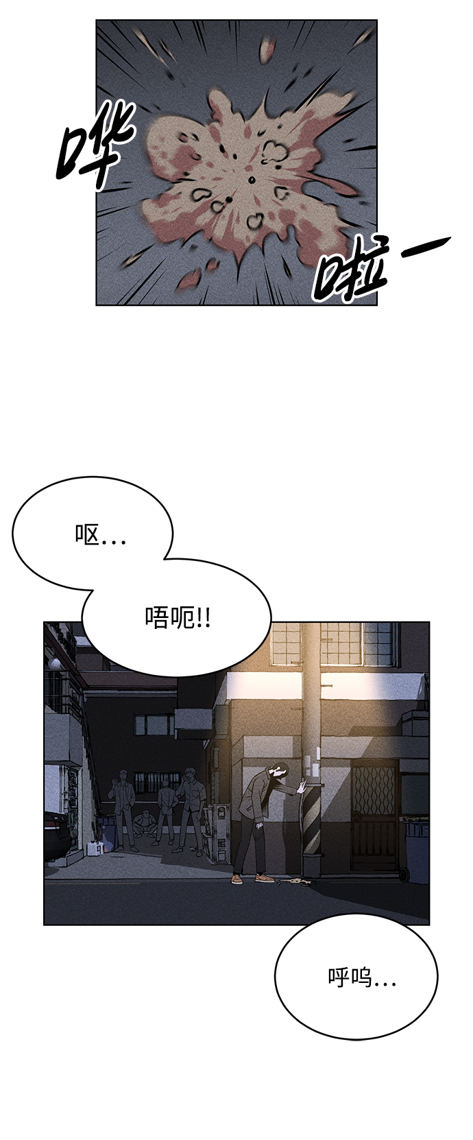 第1话32
