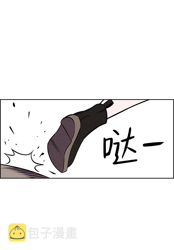 第9话45
