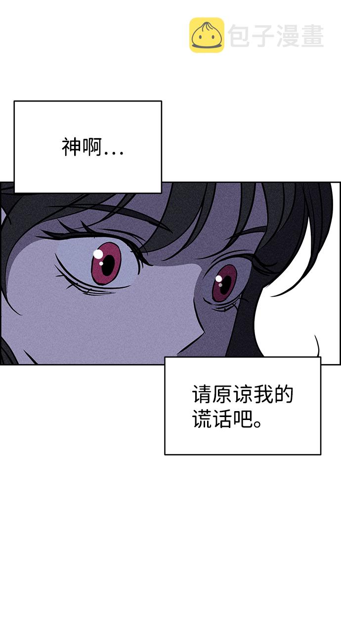第18话70