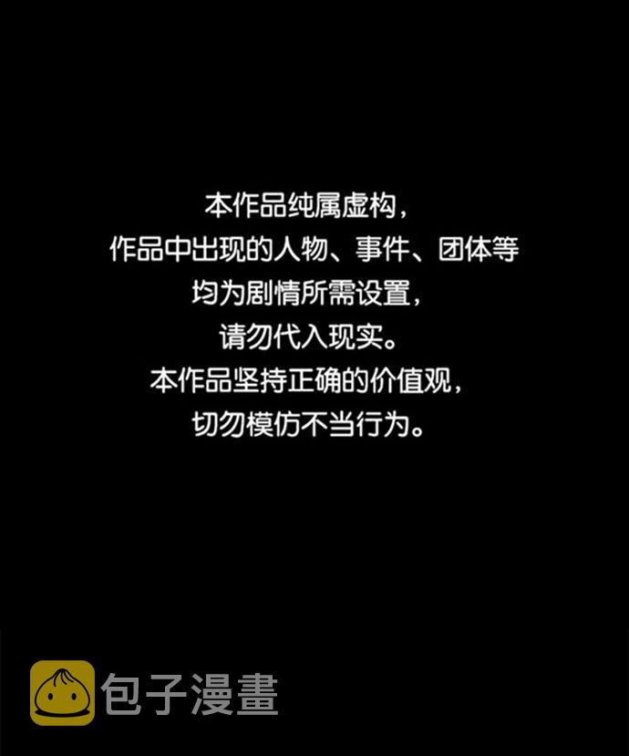 第51话0