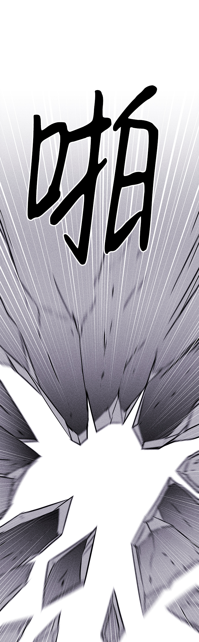 第40话73