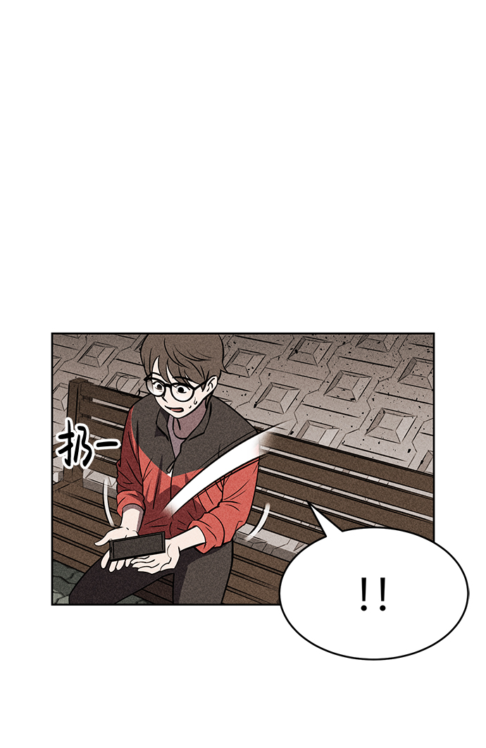 第12话23