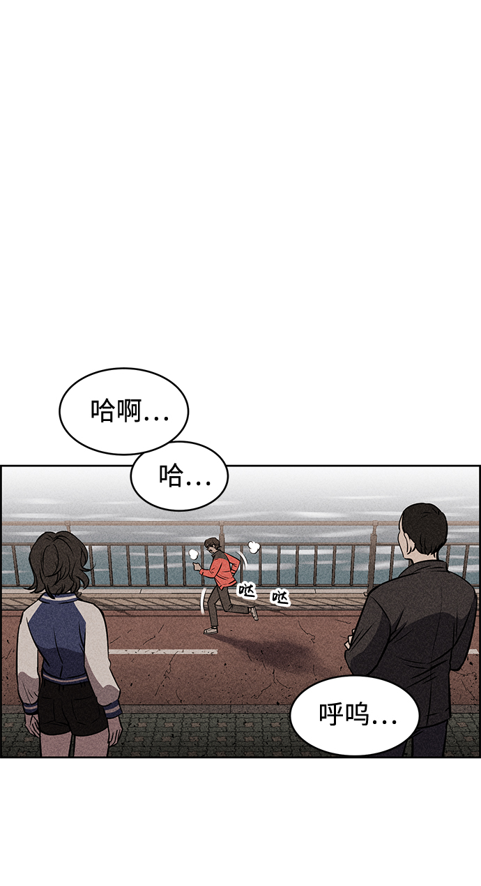 第11话11