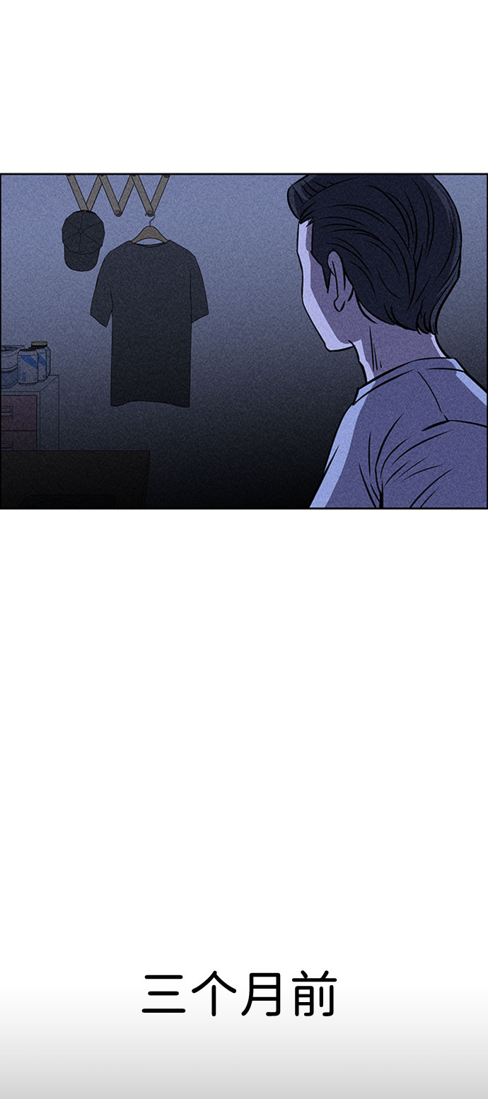 第23话4