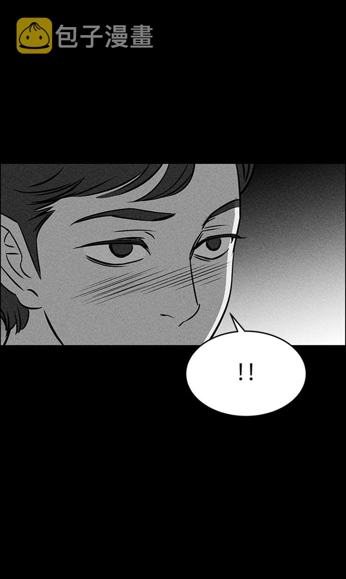 第23话26