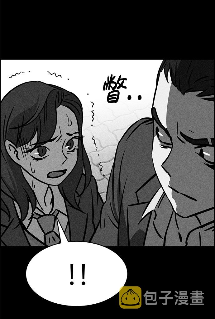 第49话80
