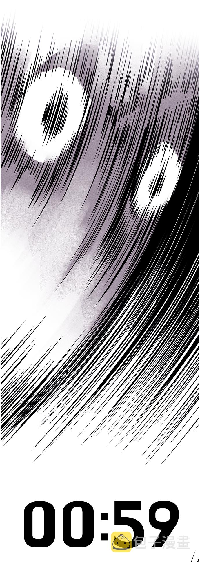 第3话84
