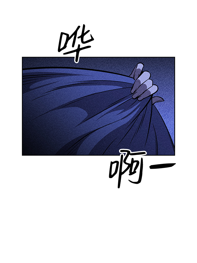 第6话83