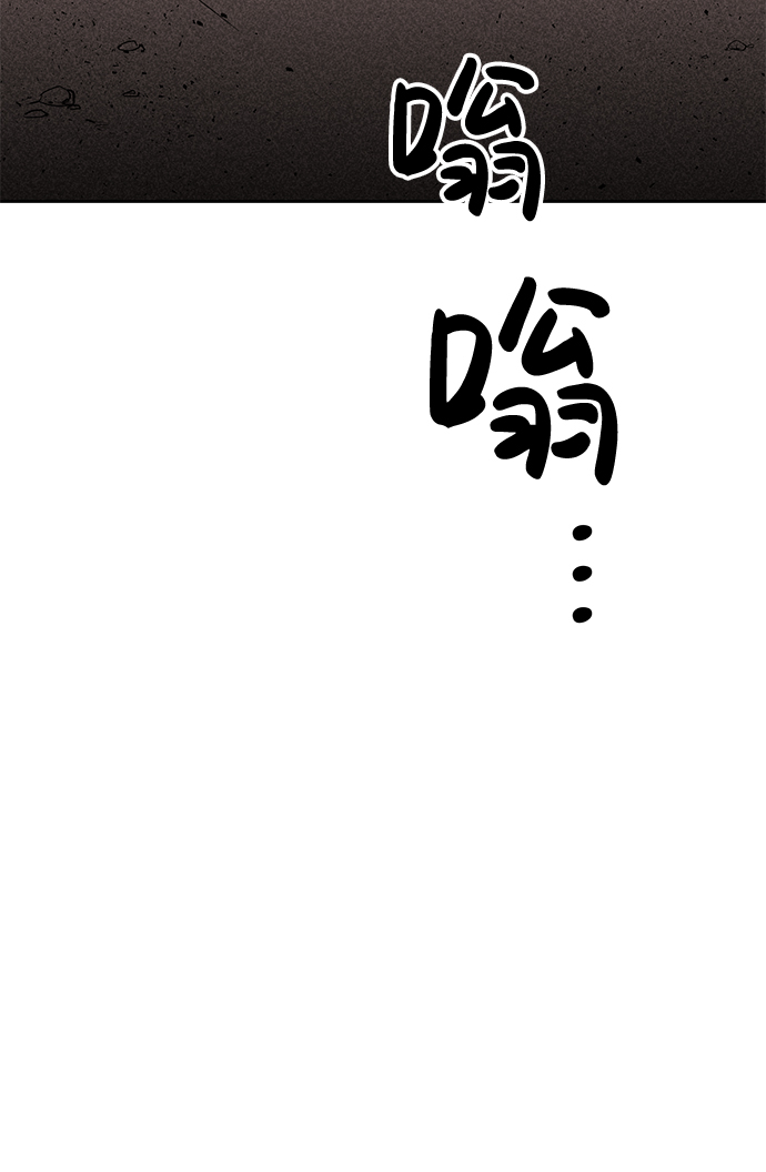 第8话117