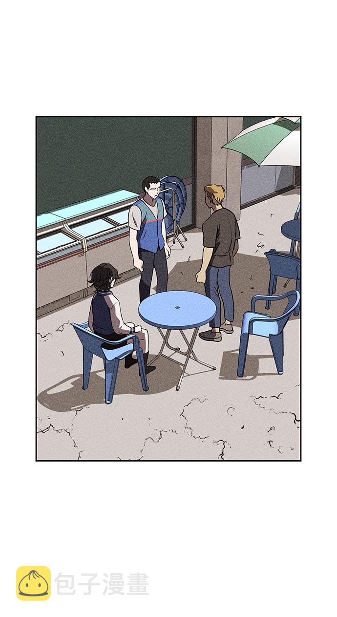 第34话9