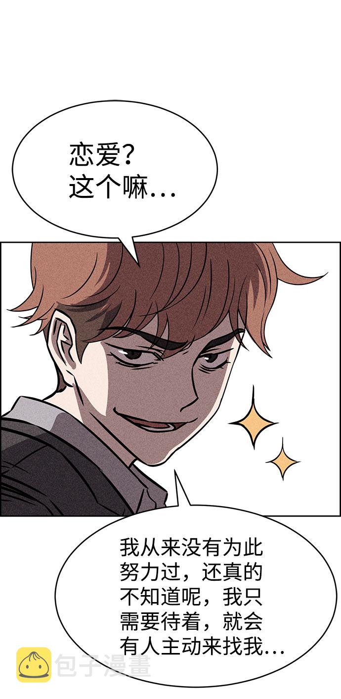 第43话59