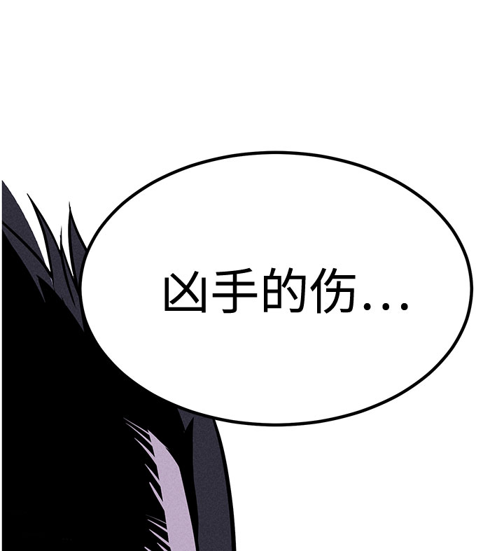 第56话26