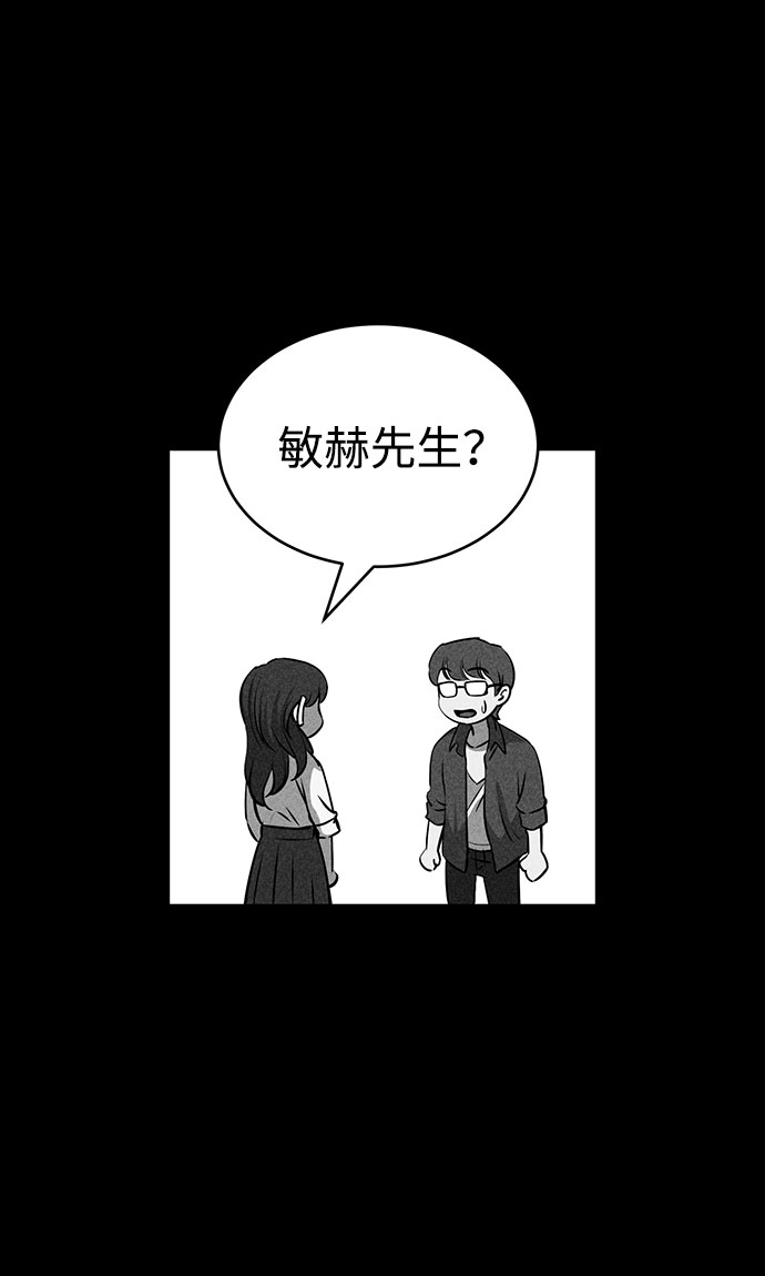 第47话17